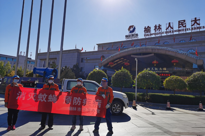 榆林市人民大厦